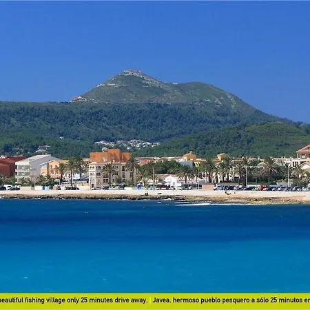 Solhabitat Maroa Вилла