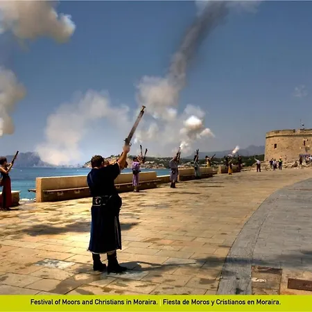 Solhabitat Maroa Бениса